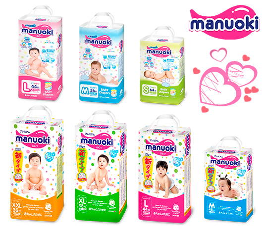 manuoki